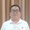 志忠聊聊保险头像