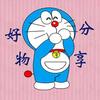 营养美味头像