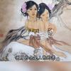 马踏东京赏樱花头像