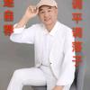 文艺头像