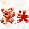 五菱之光头强头像