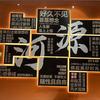 ☆半颗星辰*^_^*明明很在意妳～客家头像
