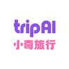 tripAI小奇旅行头像