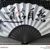 航爸骑行头像