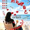 芳****🌹🌹头像