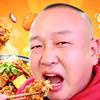 财运先生头像