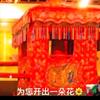 卜登科李昱的正阳头像