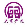 大商严选68头像