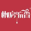 椒房流香头像