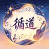 循道图韵头像