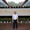 刘叔dy头像