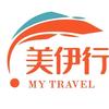 美伊行旅行头像