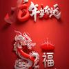 音乐时光🎧头像