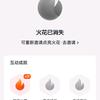 擎天柱头像