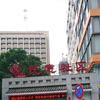 民意实业还我房子头像