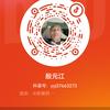 殷元江头像