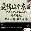 浪子无情头像
