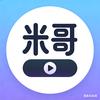 米哥短视频头像