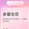 feiyueziwo2810头像