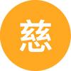 斌哥眼疾二级正能量头像