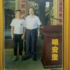 佬友头像