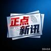 一画迅览头像