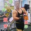 井冈山市龙市镇星之红信息咨询部头像
