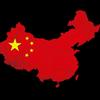 我是一个开心果（破1000粉）头像
