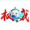 宇宙盟主北斗星王头像