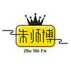 朱师傅施工队头像