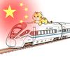 爱拍列车的Jim同学󰠇【国庆限定】头像