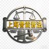 90257239295头像