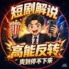 流舟分享头像