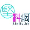 坚料志头像