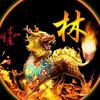 风中带雪头像