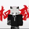 萌新乡巴佬头像