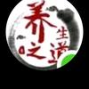 曲教授讲座头像