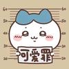 单纯头像