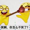 First礼义廉头像