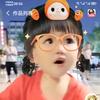 噢吼头像