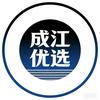 成江优选头像