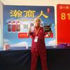 王顺义′头像