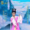 蒋華头像