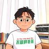 军铭头像