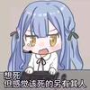 葉无归头像