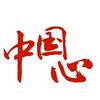 捌34壹头像