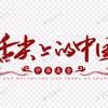 玖玖头像