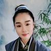 许仙丫头头像