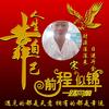 朴素人头像