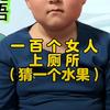 用户3871685263514头像